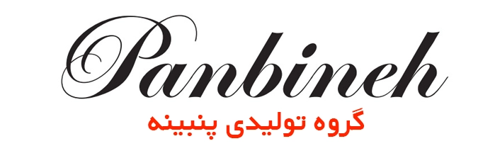 فروشگاه رسمی تولیدی تیشرت و لباس زیر پنبینه
